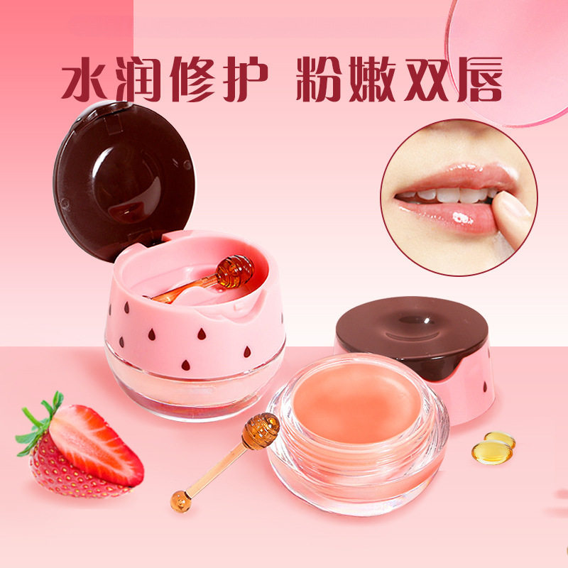 myho晚安睡眠唇膜清新舒软打底修护淡化唇纹唇膜补水保湿滋润