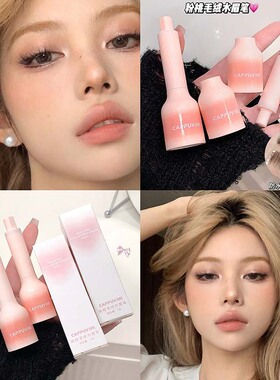 Cappuvini桃粉毛绒水眉笔 不易晕染化妆品平价学生党眉粉自然彩妆