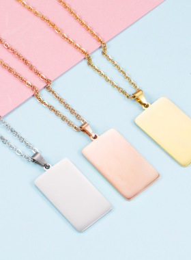 夏秋季牌坠抛光工艺