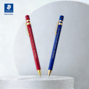 施德楼STAEDTLER925 77绘画制图六角金属绘图学生自动铅笔0.5mm