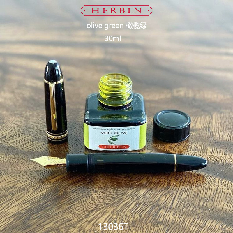 法国J.herbin olive green 橄榄绿墨水植物染料钢笔水30ml不堵笔