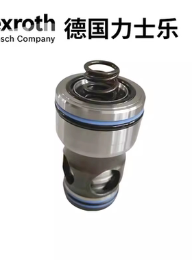 力士乐插装阀R900912543逻辑阀LC32DB20E7X/溢流阀调压阀减压阀