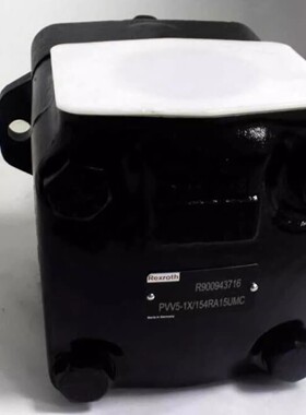 叶片泵PVV54-1X/193-122LA15UUMC液压泵PVV54-1X/183-113LA15UUMC