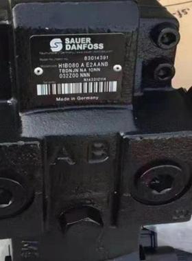 丹佛斯柱塞泵90L250KA2CD80S3C8KK3NNN262624液压泵80000458马达