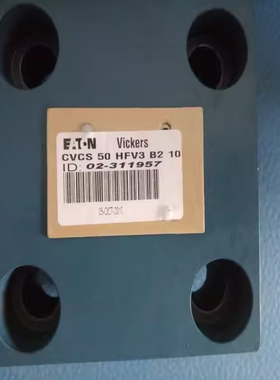 威格士插装阀盖板CVCS-40-PC-20插装式单向阀CV3-10-P-O-20液压阀