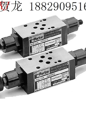 PARKER派克单向节流阀单项节流阀FM2DDSV FM3DDSV FM3DDKV
