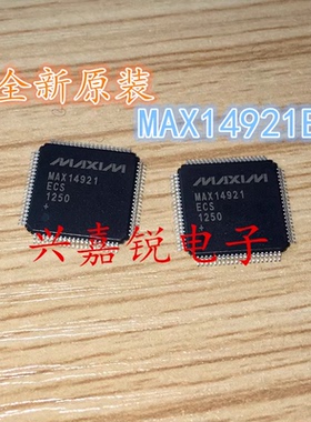 MAX14921ECS 全新原装TQFP-80 电池监控器芯片 电子元器件配单