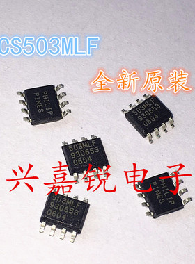 ICS503MLF 全新原装SOP-8 IDT 专业一站式电子元件配单配套