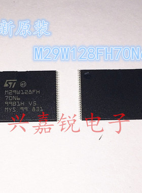 M29W128FH70N6E M29W128FH70N6 全新原装TSOP56 闪存芯片