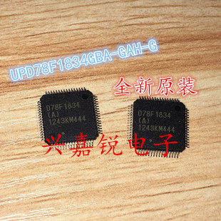 QFP64 IC配单配套 UPD78F1834GBA 全新原装 现货特价 GAH 正品