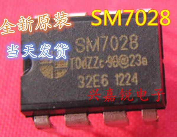 SM7028 全新原装 美的新款超薄机专用电源芯片 电磁炉芯片IC 现货