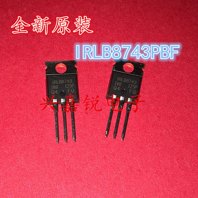 IRLB8743PBF IRLB8743 全新原装TO-220 N沟道 晶体管芯片78A/30V
