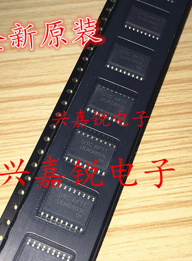 ULN2803L-S18-R ULN2803L 全新原装UTC友顺8位达林顿 贴片SOP-18