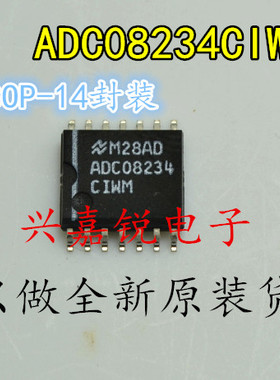 ADC08234CIWM ADC08234 全新原装SOP-14 集成电路 正品现货可直拍