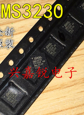 全新进口原装 SMS3230 SMS4470 BGA封装 手机通信芯片 现货直拍