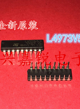 L4973V5.1 L4973V3.3 L4973 全新原装DIP-18 开关稳压器 集成电路
