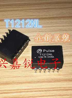 T1212NL T1212全新原装SOP12 网络变压器 接口模块 正品现货特价