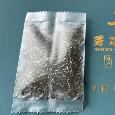 连云港花果山云雾茶原生态绿茶芽芯云雾50克茶礼高货师礼