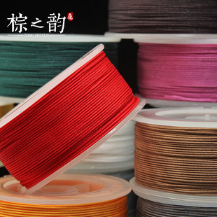 高端72号玉线0.8mm加密珠宝线材手工编织线手绳手链文玩线绳耐磨