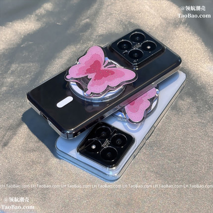 磁吸支架适用魅族21手机壳meizu 20infinity无界版卡通蝴蝶18PRO透明20PRO硬高级感创意个性少女潮新款爆简约