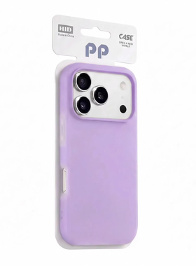 淡雅紫色二合一双层磨砂适用小米 POCO F8Pro手机壳X7/F7 Ultra全包X6/F5 Pro大孔X2/C85防摔C75果冻C71新款