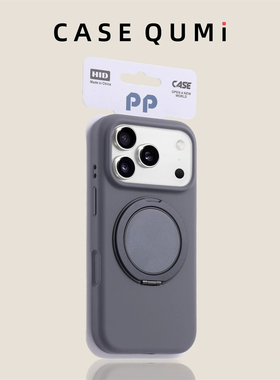 钛灰色360°可旋转磁吸带支点支架适用OPPO FindX9Ultra手机壳find X9PRO新款X8S+高级感X8Ultra液态硅胶软糯