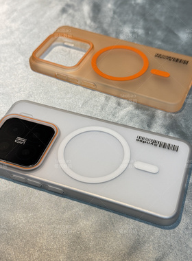 iQOOneo10内置磁吸手机壳iqoo活力橙色磨砂半透13柔砂冰雾适用12PRO新款高级肤感超薄撞色防摔全包男女情侣硬