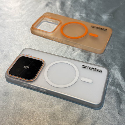 Find X8S内置OPPO磁吸Reno13手机壳11活力橙色磨砂半透12F适用9冰雾A5PRO新款肤感超薄X7Ultra撞色10硬男女套