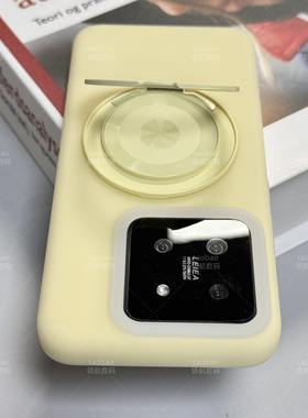 奶黄色360度可旋转磁吸支架IQOOZ8手机壳13适用Neo9SPRO+男女12PRO果冻液态硅胶Z9turbo好看neo8新款7防摔11S