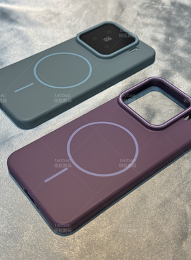 轻奢紫色细线内置磁吸一加13适用ACE5手机壳ACE3纯色9R新款2肤感1+12高级5PRO大孔PC硬OnePlus无线充电男女8t