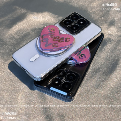 高级感爱心磁吸支架MATE60适用Pura70华为Nova9手机壳7透明5ipro字母12女11/10/p40/4E男30潮8se硬6创意20pro