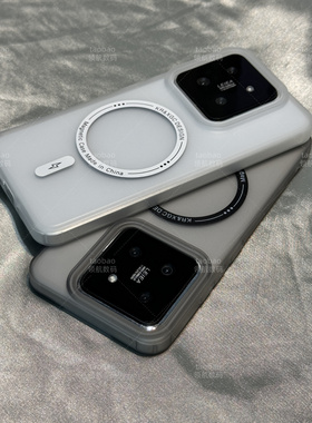 磨砂金属磁吸圈K70小米14Ultra手机壳K60红米K50软NOTE13硅胶11防摔10新款12全包K40男女13PRO+高级透明简约