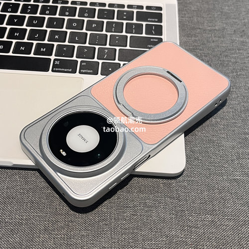 粉色360°旋转支架素皮适用VIVO S60/S50手机壳S30 Pro Mini/S20全包S16/Y77E防摔S9纯色S19磨砂X60/X50/S15