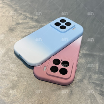 冰淇淋渐变Find X7Ultra适用OPPO新款Reno13手机壳12防摔X8全包10PRO+圆边9软硅胶6女5撞色高级感可爱保护套