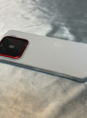 超薄散热钛灰色荔枝皮纹X200 PRO MINI适用VIVO新款防摔S20手机壳IQOO13拼色大孔男女小众半包无边框高级硬套