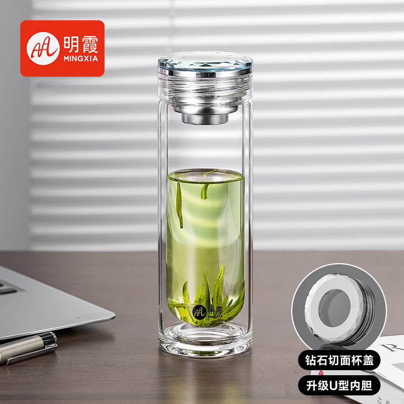 明霞新款双层玻璃杯U型内胆高硼硅泡茶水杯车载商务办公杯子