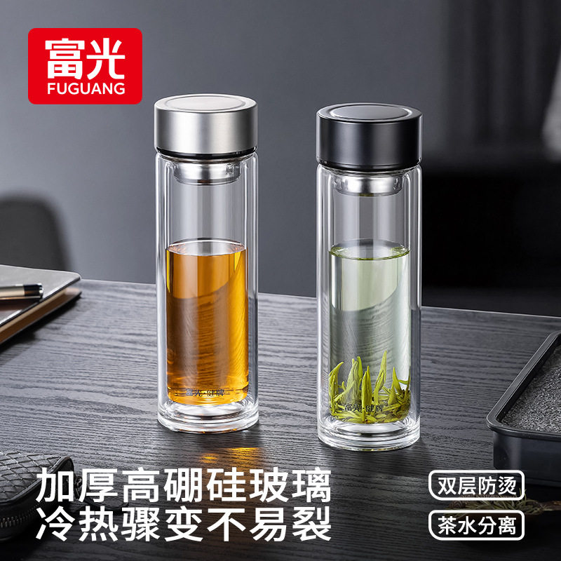 富光新款双层玻璃杯男士办公室商务车载杯子高硼硅泡茶水杯子定制