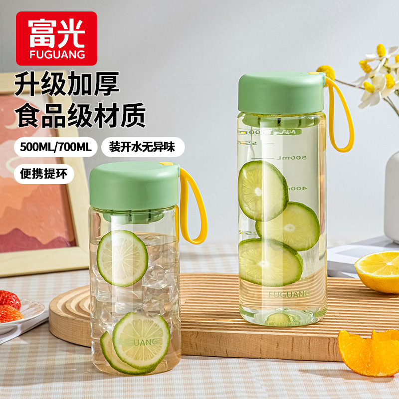 富光塑料杯男女高颜值便携水杯办公泡茶杯大容量随手杯子定制