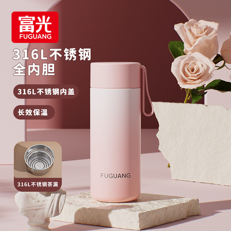 富光新品316L不锈钢保温杯高颜值学生男女创意便携杯子定制