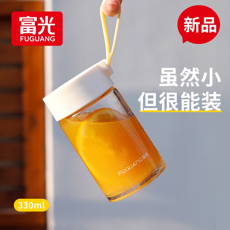 富光便携口袋玻璃杯水杯女生咖啡杯早餐杯刻度随手杯子印字