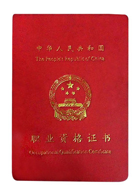北京钢琴调音 钢琴调律师 钢琴维修 钢琴调律师立式钢琴上门服务
