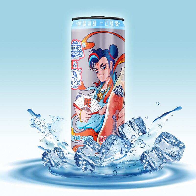 山海关细长罐天津国货中华老字号碳酸饮料藿香海盐气泡水300ml*12