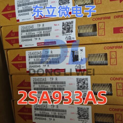 ROHM原装现货2SA933AS/Q/QP/R/SQ/SR/SS/STPP TP-92封装PNP三极管