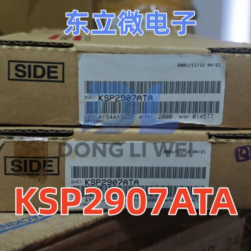 原装KSP2907A TO-92 ROHS直插开关三极管 高频开关 现货库存