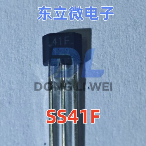 原装现货SS41F TO-92/SOT-23 霍尔开关内置反接保护稳压电路