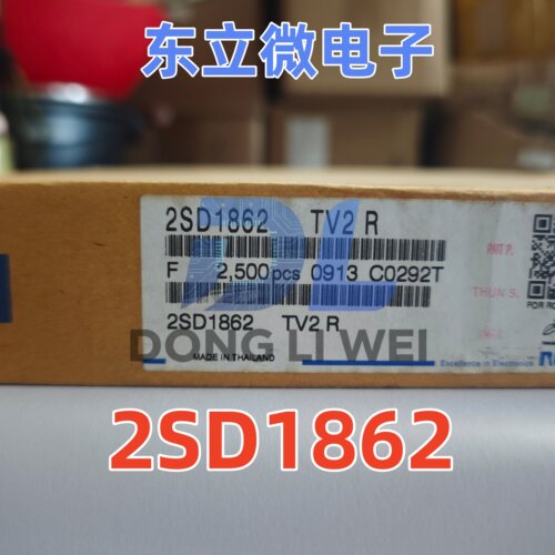 ROHM现货2SD1862/1863/1864/1858/1859 ATV/TO-92NPN中功率三极管