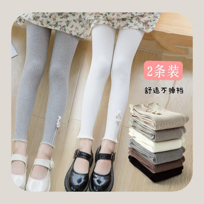 2023春秋新款中大童女孩九分连裤袜精梳棉裙子兔侧开花边长打,童装/婴儿装/亲子装,打底裤,淘宝优惠券,粉丝福利购,淘宝优惠卷