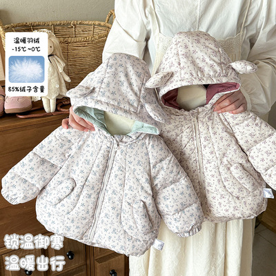 女宝宝羽绒服2025婴幼儿冬装加厚女童羽绒连帽外套中长款衣服 a类