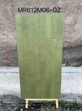 法式复古绿瓷砖卫生间墙砖600x1200花片厕所厨房淋浴间美拉德背景