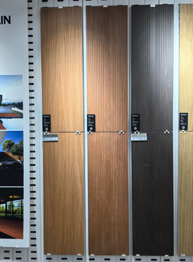 300900木纹砖户外木纹砖室外院子庭院平台地砖石英砖拉槽